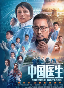 嘿嘿嘿视频在线观看网站